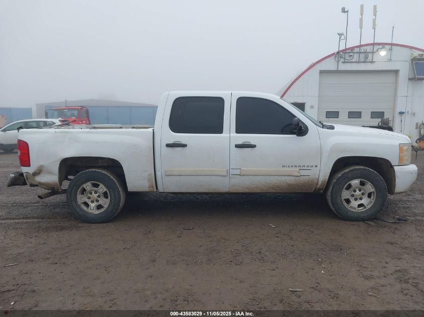 2007 Chevrolet Silverado 1500 Lt1 VIN: 3GCEK13397G545910 Lot: 43583029