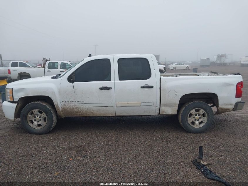 2007 Chevrolet Silverado 1500 Lt1 VIN: 3GCEK13397G545910 Lot: 43583029