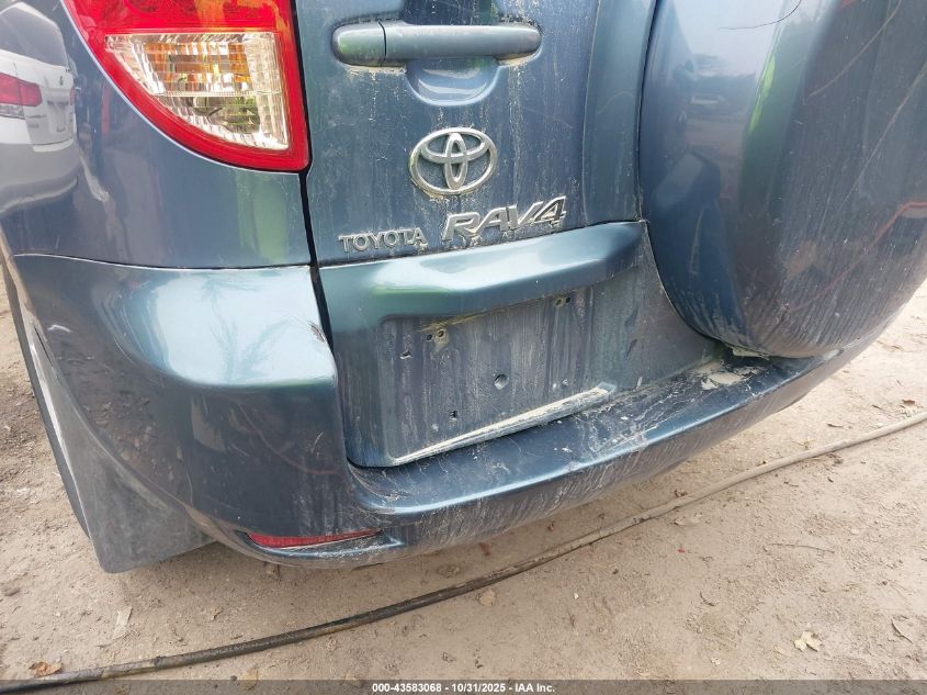 2008 Toyota Rav4 Limited V6 VIN: JTMBK31V985068813 Lot: 43583068