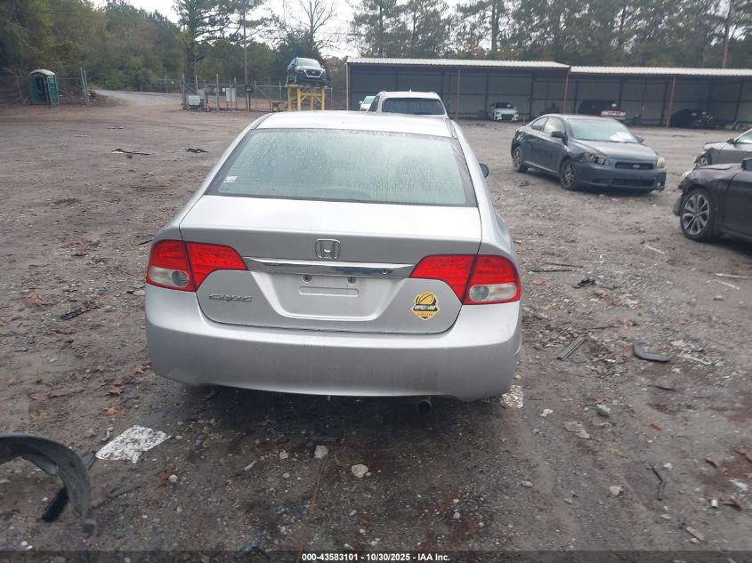 2009 Honda Civic Lx VIN: 2HGFA16519H355530 Lot: 43583101