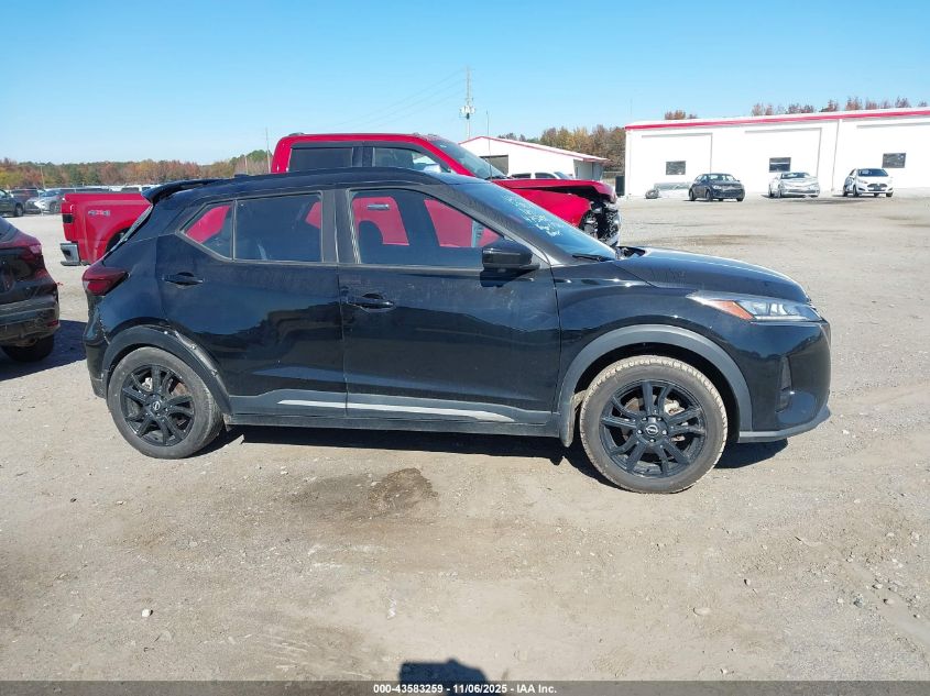 2022 Nissan Kicks Sr VIN: 3N1CP5DV7NL475296 Lot: 43583259
