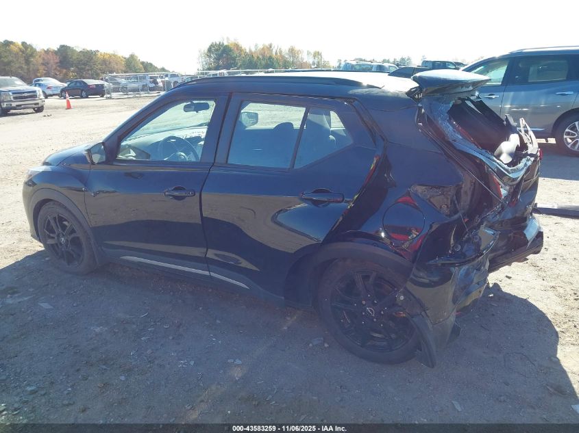 2022 Nissan Kicks Sr VIN: 3N1CP5DV7NL475296 Lot: 43583259