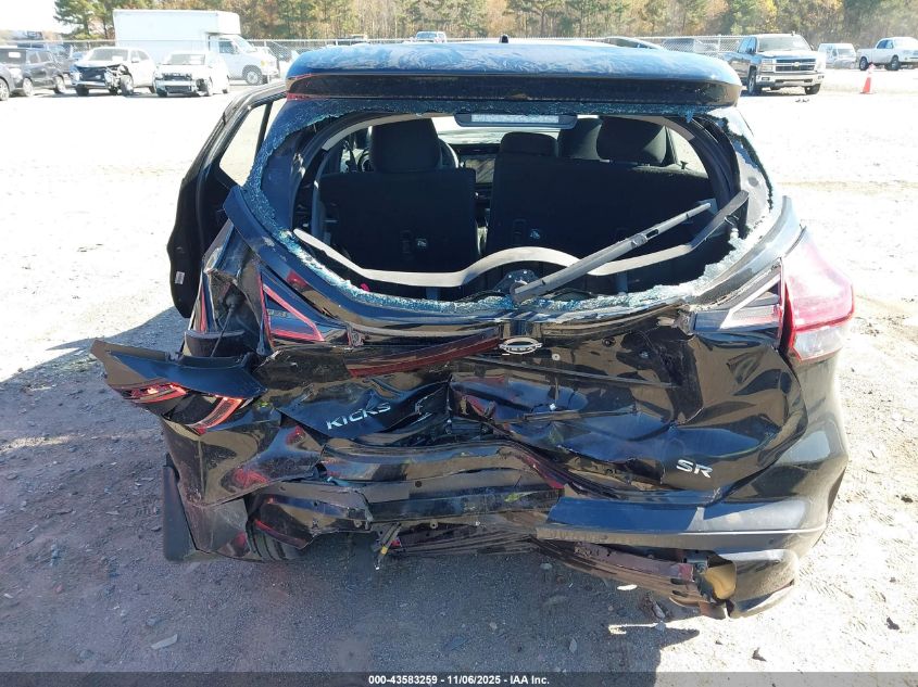 2022 Nissan Kicks Sr VIN: 3N1CP5DV7NL475296 Lot: 43583259