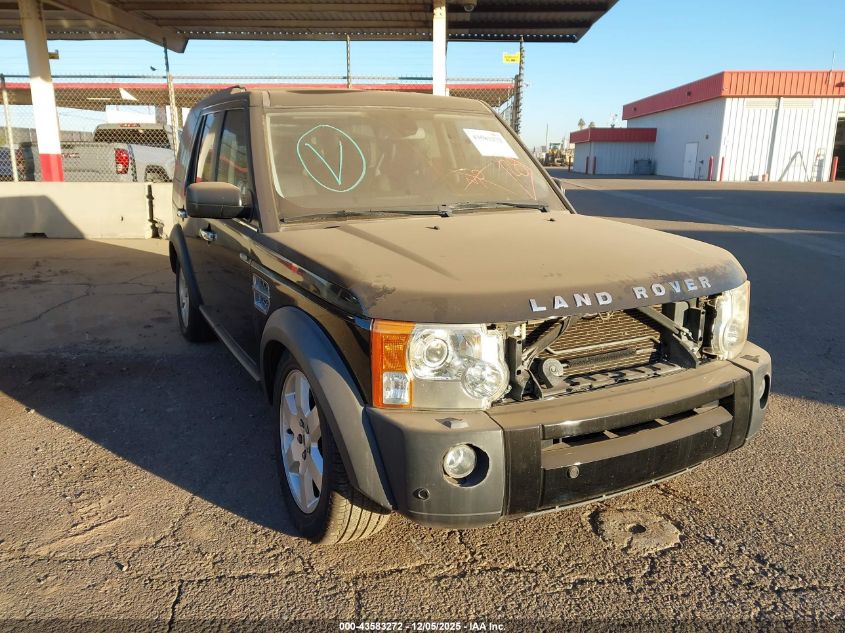 SALAE254X8A442246 LAND ROVER LR3 Photo 1
