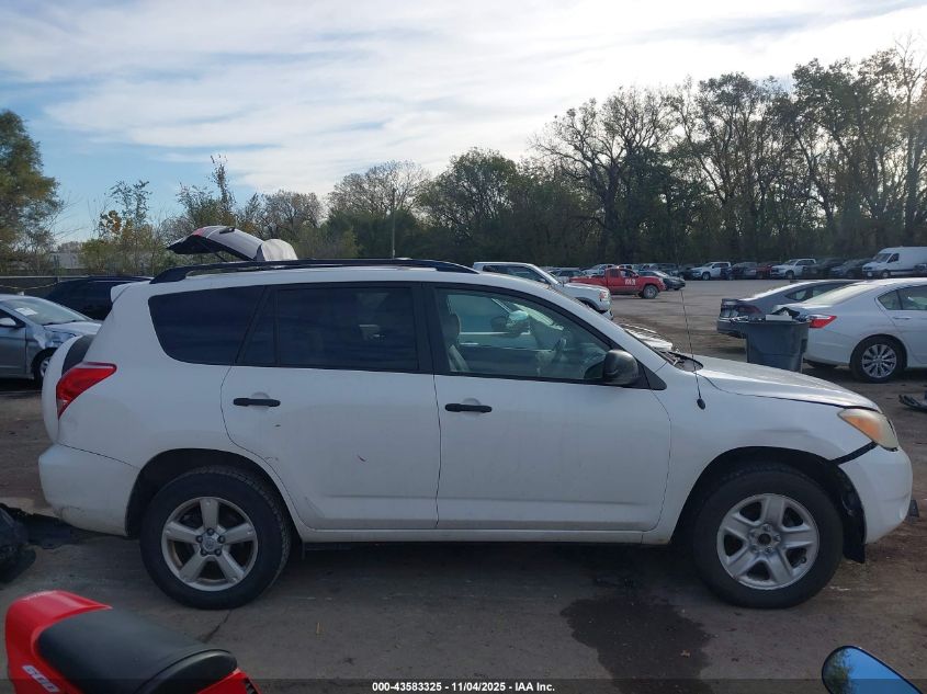 2006 Toyota Rav4 VIN: JTMBD33V866010495 Lot: 43583325