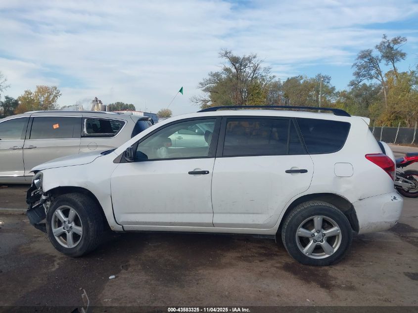 2006 Toyota Rav4 VIN: JTMBD33V866010495 Lot: 43583325