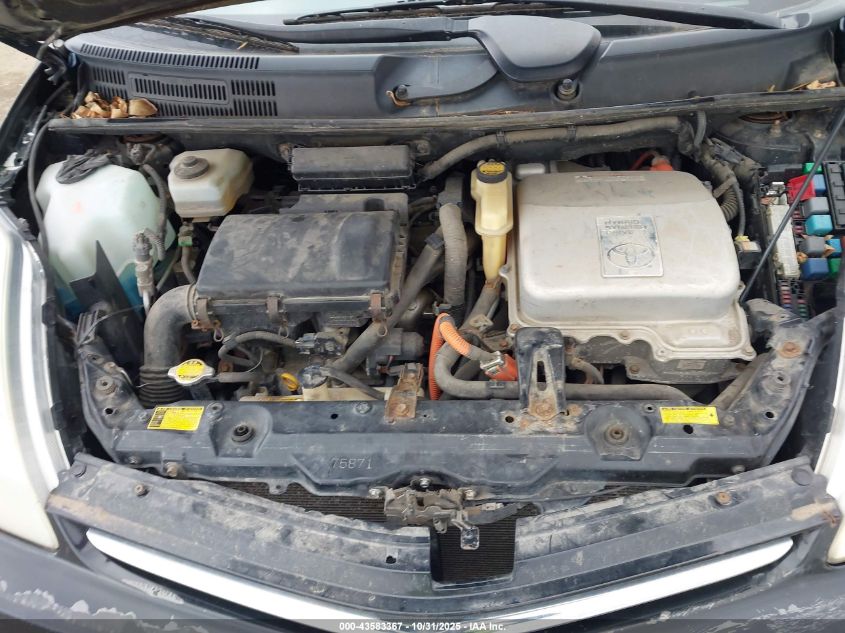 2005 Toyota Prius VIN: JTDKB20U653056483 Lot: 43583367