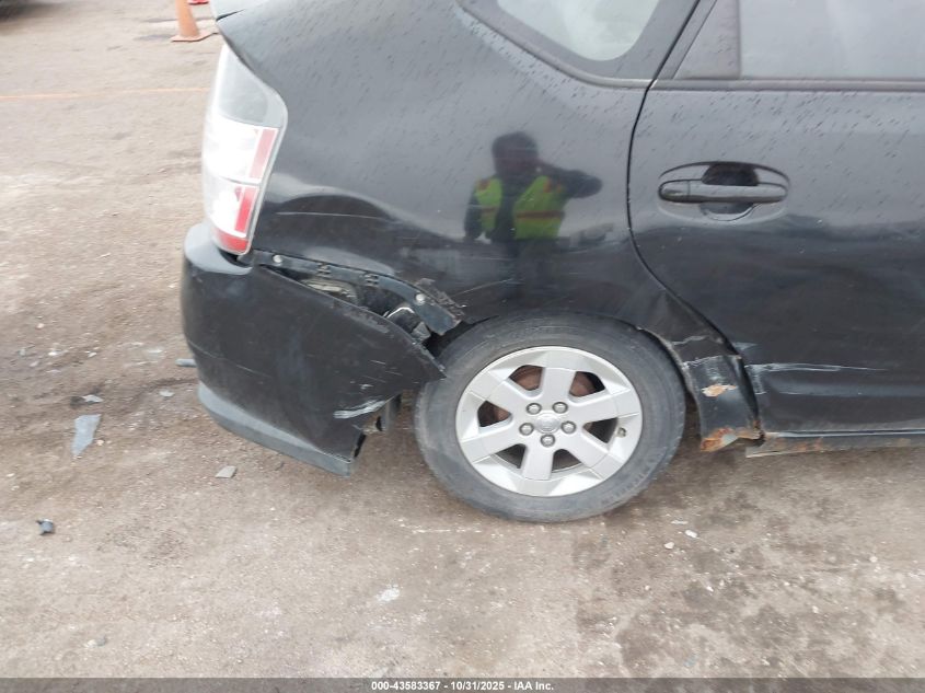 2005 Toyota Prius VIN: JTDKB20U653056483 Lot: 43583367