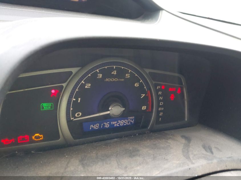 2006 Honda Civic Lx VIN: 1HGFA16516L111603 Lot: 43583402