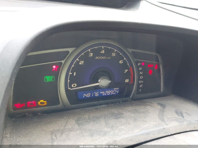 2006 Honda Civic Lx VIN: 1HGFA16516L111603 Lot: 43583402