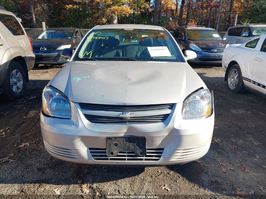 2009 Chevrolet Cobalt Lt VIN: 1G1AT58H597191639 Lot: 43583413