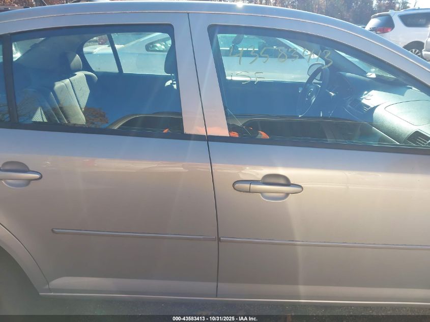 2009 Chevrolet Cobalt Lt VIN: 1G1AT58H597191639 Lot: 43583413