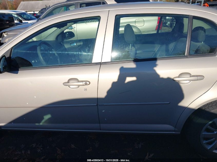 2009 Chevrolet Cobalt Lt VIN: 1G1AT58H597191639 Lot: 43583413