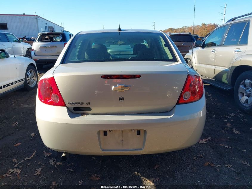 2009 Chevrolet Cobalt Lt VIN: 1G1AT58H597191639 Lot: 43583413
