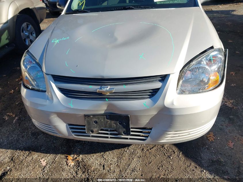 2009 Chevrolet Cobalt Lt VIN: 1G1AT58H597191639 Lot: 43583413