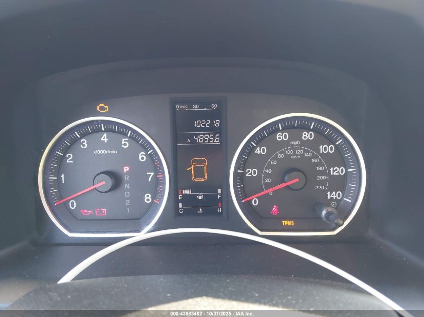 2007 Honda Cr-V Lx VIN: JHLRE38307C031785 Lot: 43583482