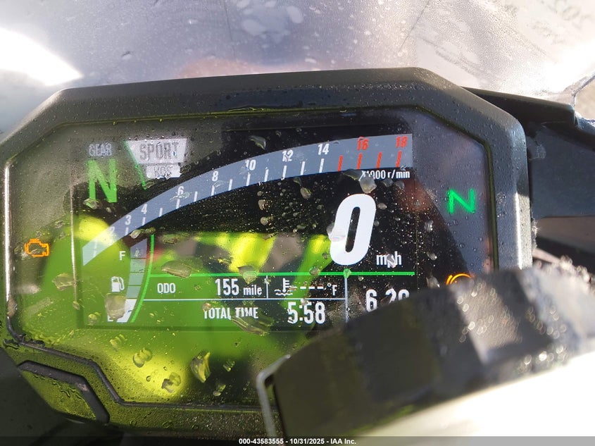 2025 Kawasaki Zx636 K VIN: JKBZXJJ17SA028980 Lot: 43583555