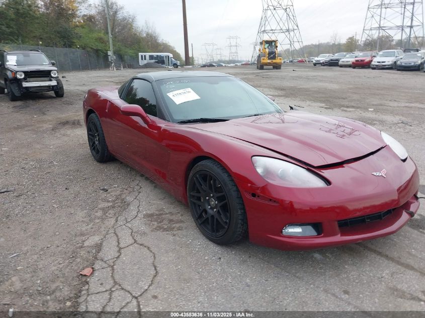 2005 Chevrolet Corvette