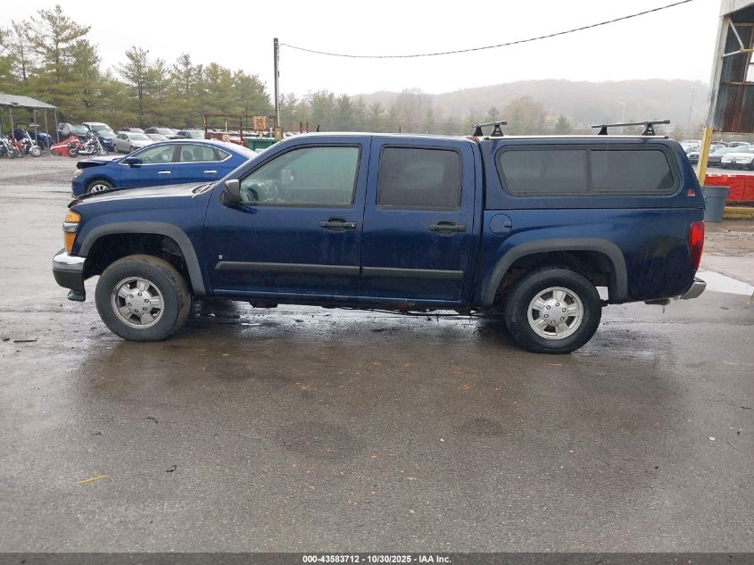 2008 Chevrolet Colorado Lt VIN: 1GCDT13E988148215 Lot: 43583712