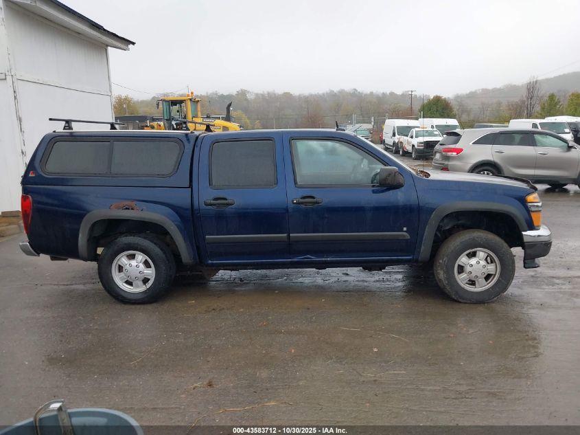 2008 Chevrolet Colorado Lt VIN: 1GCDT13E988148215 Lot: 43583712