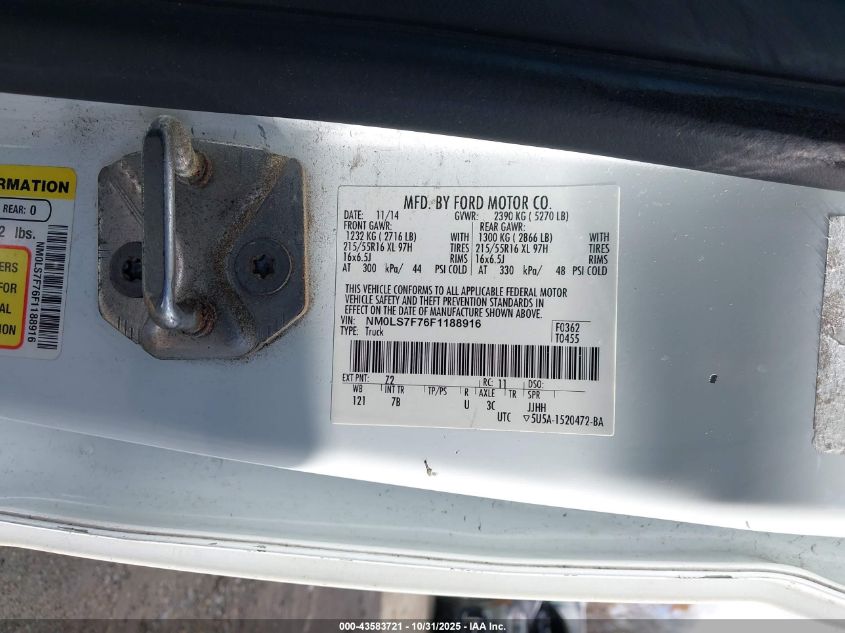 2015 Ford Transit Connect Xlt VIN: NM0LS7F76F1188916 Lot: 43583721