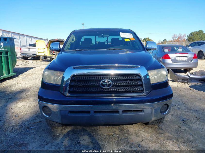2008 Toyota Tundra Sr5 V6 VIN: 5TFRU54188X011942 Lot: 43583760