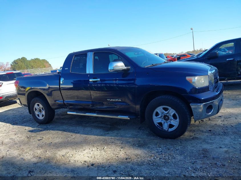 2008 Toyota Tundra Sr5 V6 VIN: 5TFRU54188X011942 Lot: 43583760
