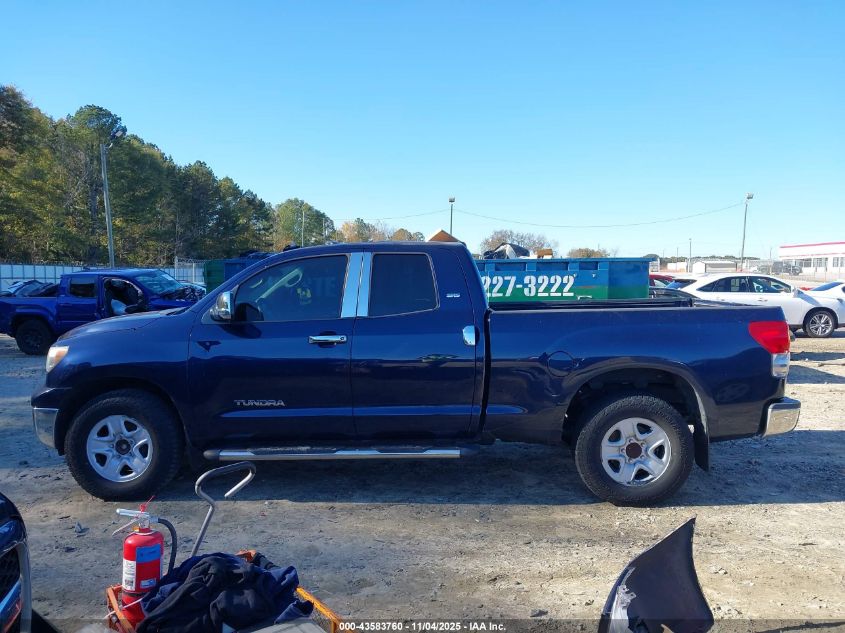 2008 Toyota Tundra Sr5 V6 VIN: 5TFRU54188X011942 Lot: 43583760