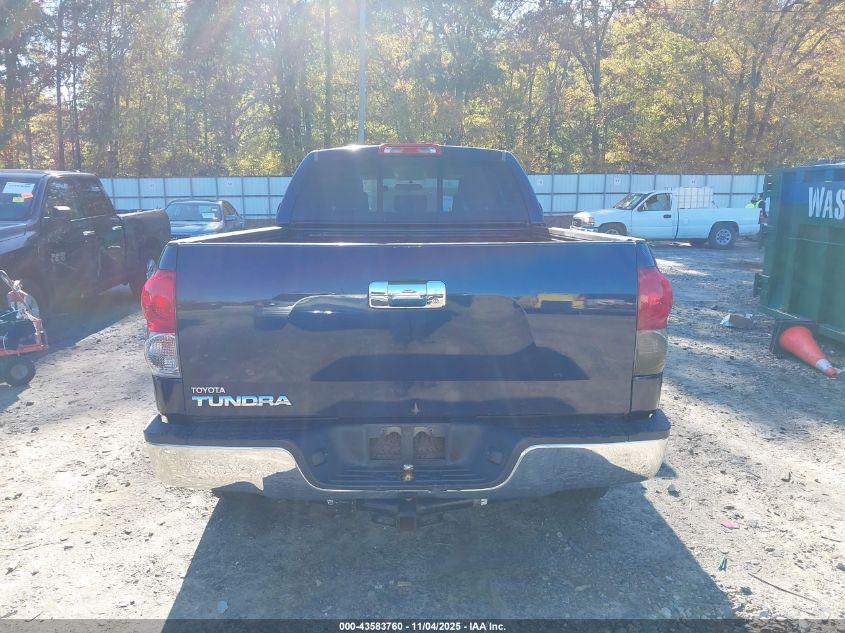 2008 Toyota Tundra Sr5 V6 VIN: 5TFRU54188X011942 Lot: 43583760