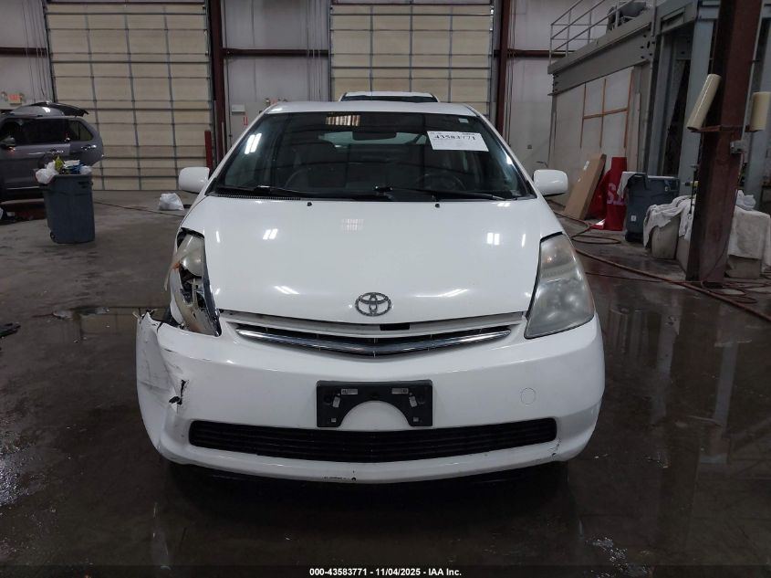 2006 Toyota Prius VIN: JTDKB20U363173603 Lot: 43583771