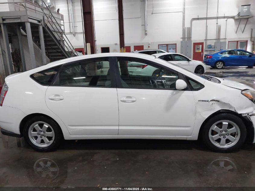 2006 Toyota Prius VIN: JTDKB20U363173603 Lot: 43583771