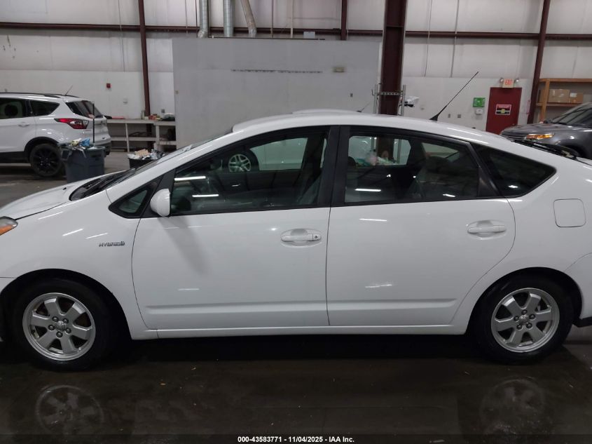 2006 Toyota Prius VIN: JTDKB20U363173603 Lot: 43583771