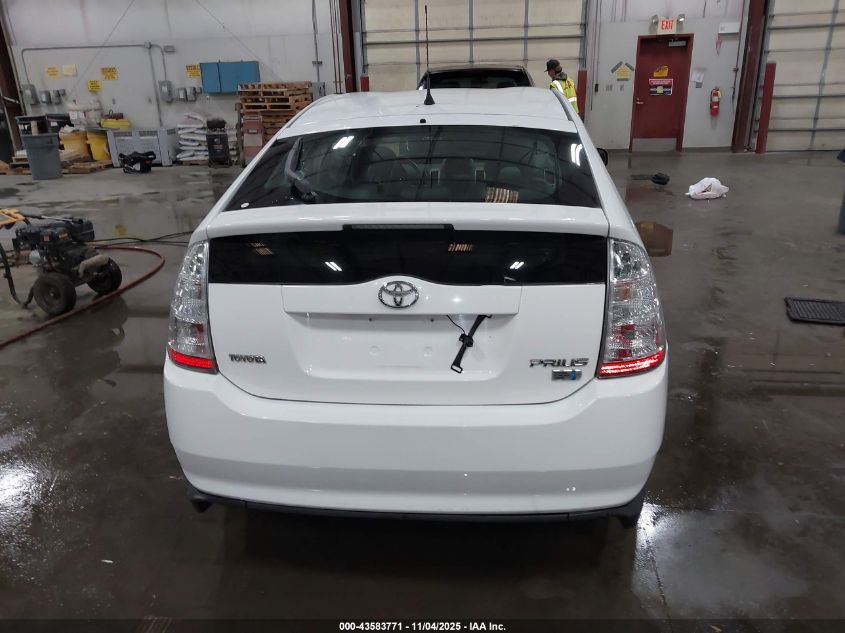2006 Toyota Prius VIN: JTDKB20U363173603 Lot: 43583771