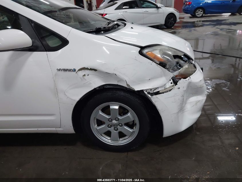 2006 Toyota Prius VIN: JTDKB20U363173603 Lot: 43583771