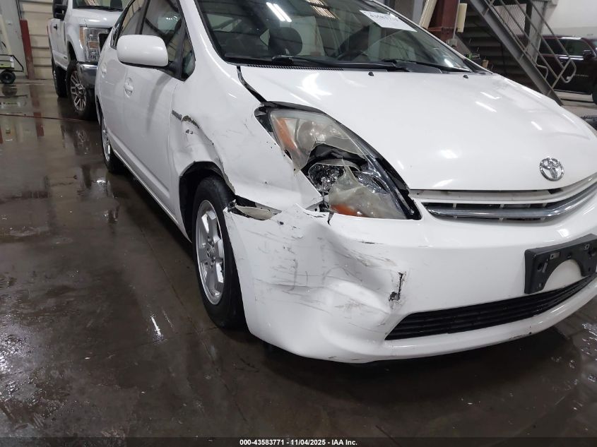 2006 Toyota Prius VIN: JTDKB20U363173603 Lot: 43583771
