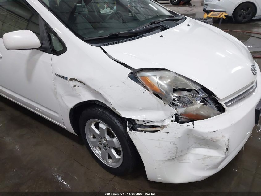 2006 Toyota Prius VIN: JTDKB20U363173603 Lot: 43583771