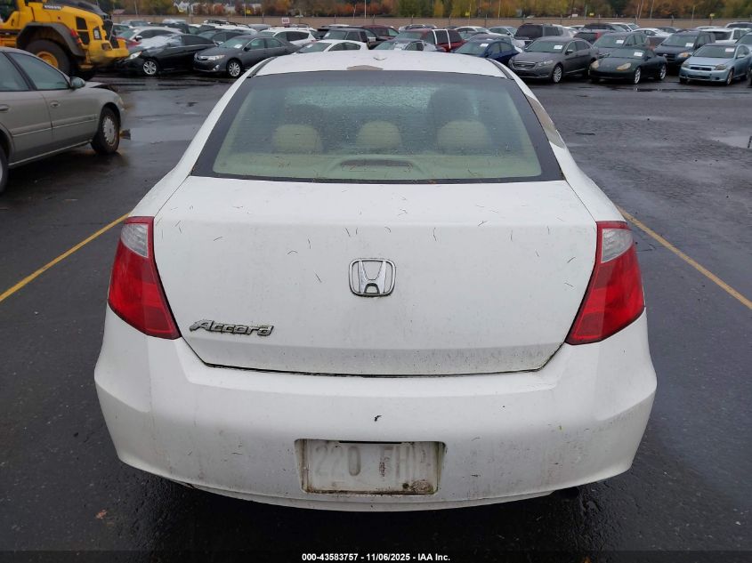 2009 Honda Accord 2.4 Ex-L VIN: 1HGCS12859A001167 Lot: 43583757