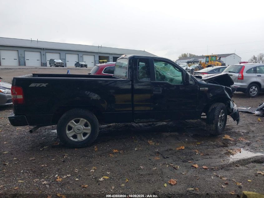 2005 Ford F-150 Stx/Xl/Xlt VIN: 1FTRF122X5NB40903 Lot: 43583804
