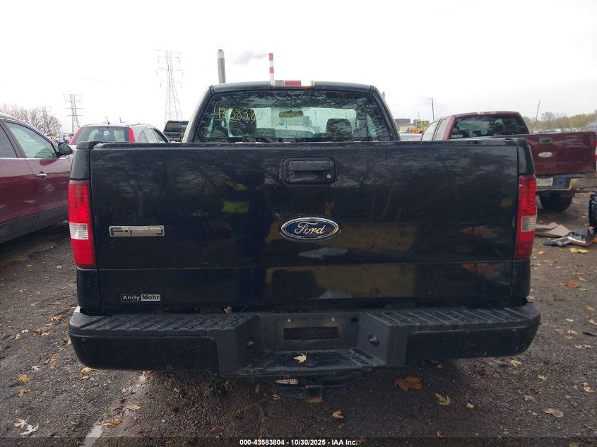 2005 Ford F-150 Stx/Xl/Xlt VIN: 1FTRF122X5NB40903 Lot: 43583804