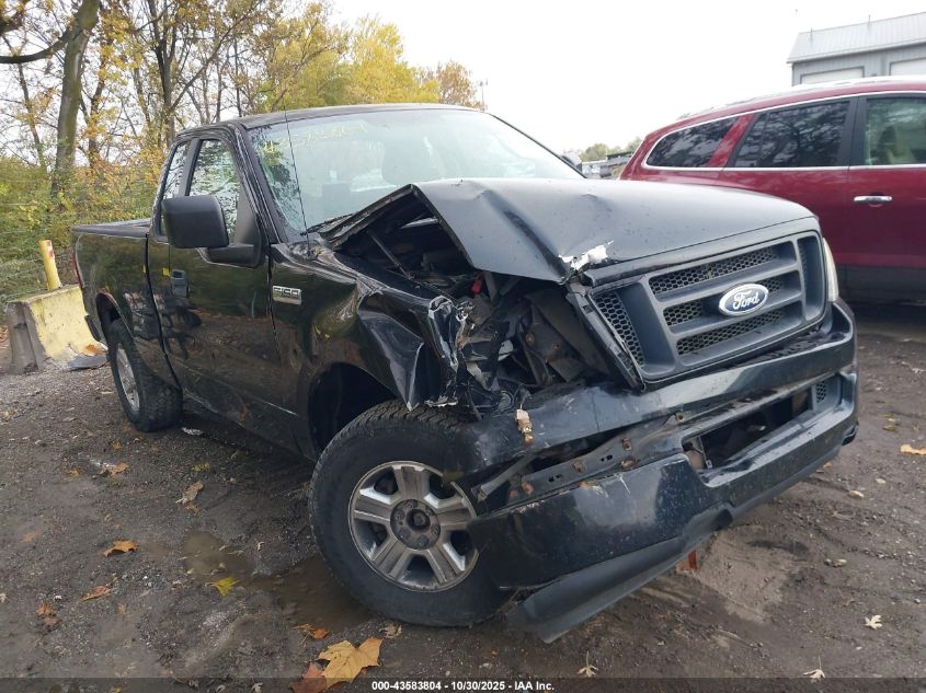 2005 Ford F-150 Stx/Xl/Xlt VIN: 1FTRF122X5NB40903 Lot: 43583804
