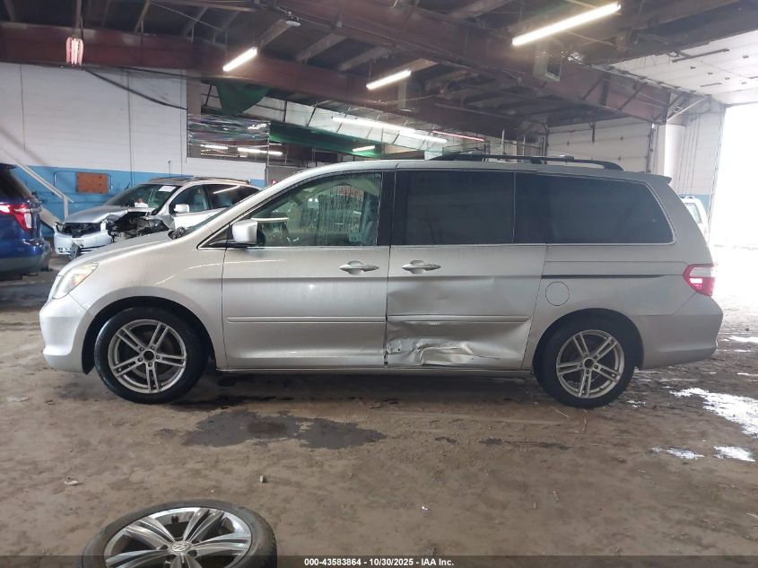2005 Honda Odyssey Touring VIN: 5FNRL388X5B080278 Lot: 43583864