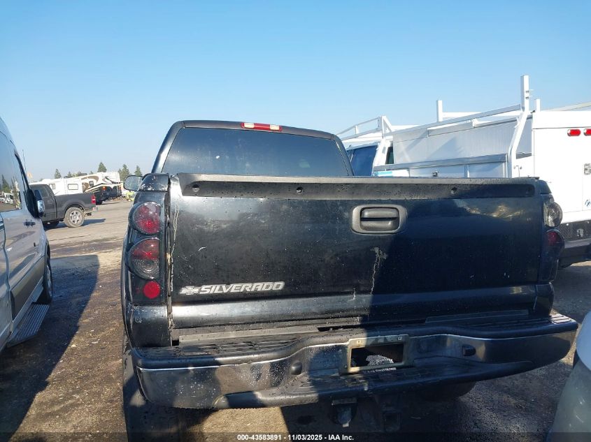 2004 Chevrolet Silverado 2500Hd Ls VIN: 1GCHC29U14E265904 Lot: 43583891