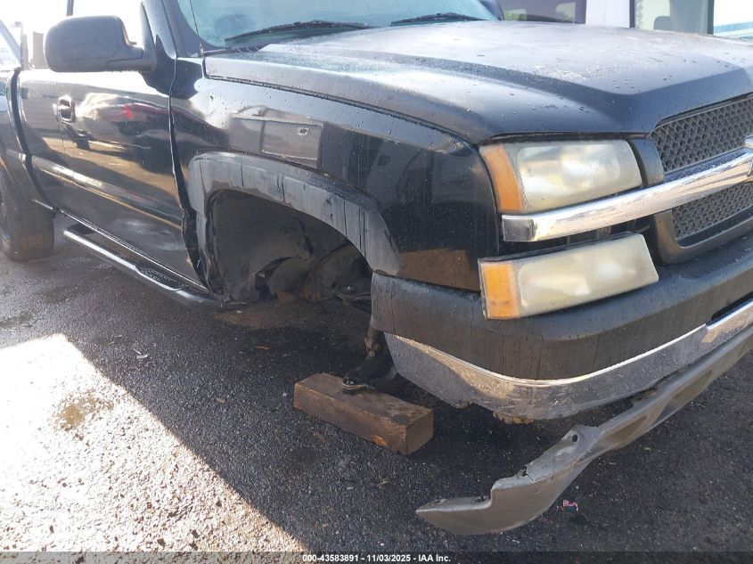 2004 Chevrolet Silverado 2500Hd Ls VIN: 1GCHC29U14E265904 Lot: 43583891