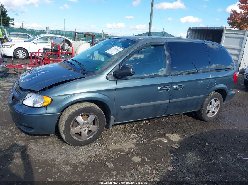 2007 Dodge Caravan Sxt VIN: 1D4GP45R47B175958 Lot: 43583946