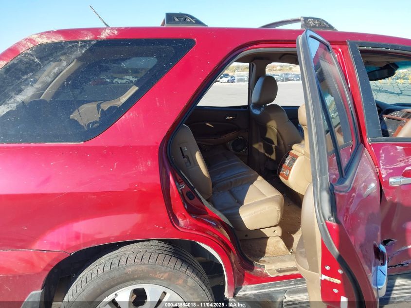 2003 Acura Mdx VIN: 2HNYD18893H515225 Lot: 43584018