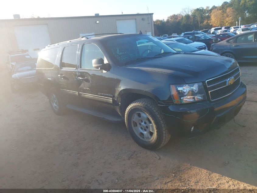 CHEVROLET SUBURBAN LT