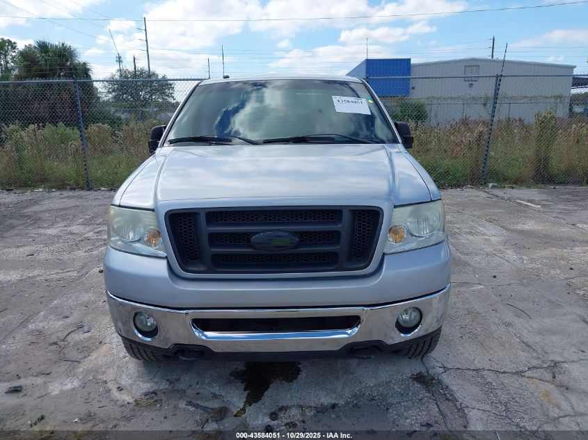 2007 Ford F-150 Fx4/Lariat/Xlt VIN: 1FTPW14557FA26352 Lot: 43584051