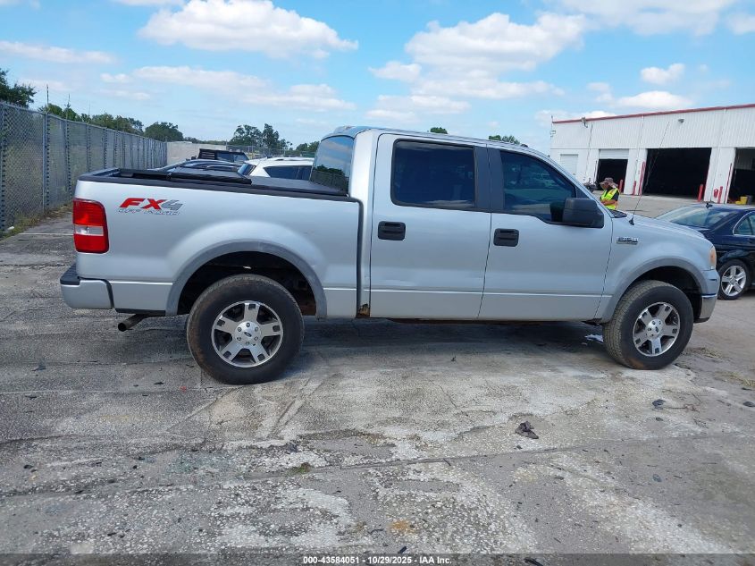 2007 Ford F-150 Fx4/Lariat/Xlt VIN: 1FTPW14557FA26352 Lot: 43584051