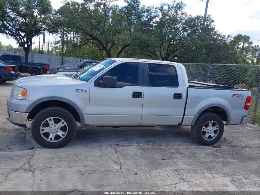 2007 Ford F-150 Fx4/Lariat/Xlt VIN: 1FTPW14557FA26352 Lot: 43584051