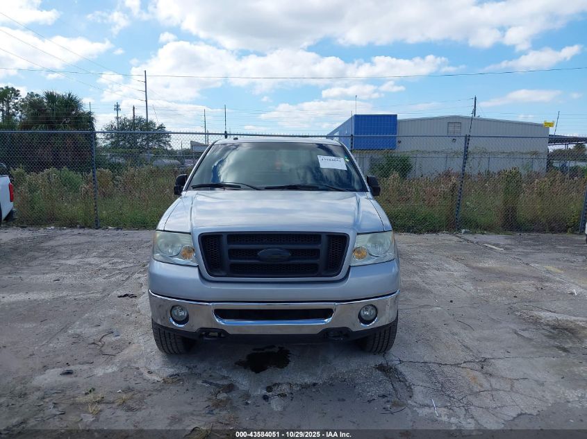 2007 Ford F-150 Fx4/Lariat/Xlt VIN: 1FTPW14557FA26352 Lot: 43584051